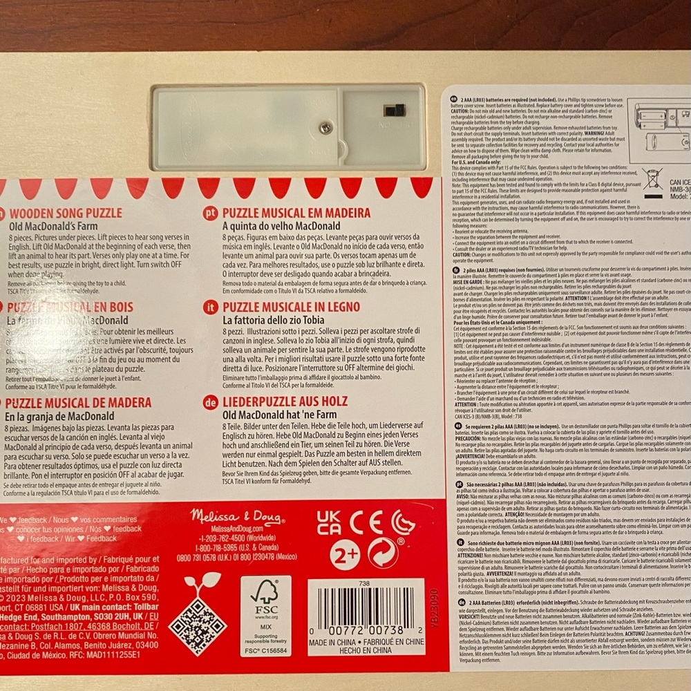 Melissa and Doug wooden song puzzle - Picture 3 of 3